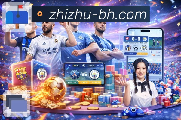 蜘蛛直播 App
