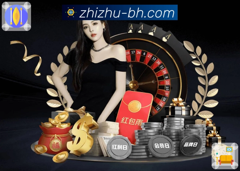 比赛热度变化追踪