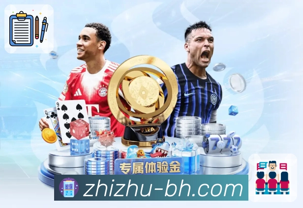 奖项2